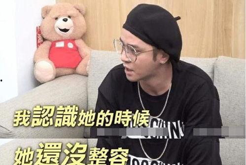 娱乐吃瓜男朋友是谁呀,娱乐吃瓜男主角背后的神秘身份